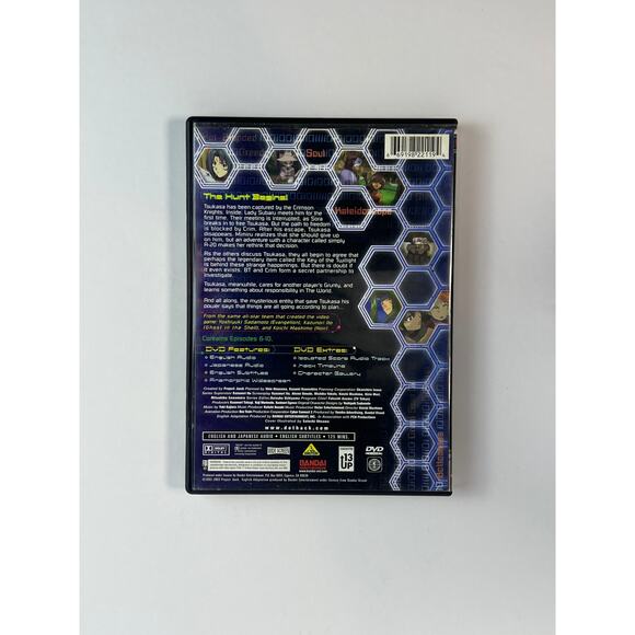 DVD .hack// SIGN Volume 2: Outcast English / Japanese Bandai Entertainment 2003 - Picture 2 of 5